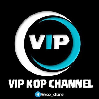 Logo of telegram channel vip_kop_chanel — ..