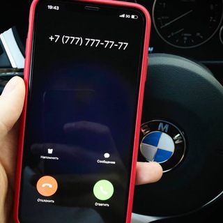 Логотип телеграм канала @vip_podmena — ПОДМЕНА НОМЕРА