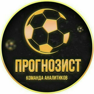 Telegram kanalining logotibi vip_prognoz1xbet — 1Xbet💵 ⚽️prognoz⚽️💰