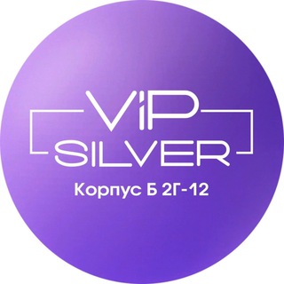 Telegram kanalining logotibi vip_silver_fashion — Садовод Корпус Б 2-Г-12 | VIP_SILVER