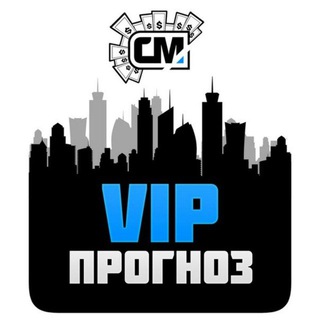Логотип телеграм канала @vip_stavka_expressy — VIP СТАВКА ЭКСПРЕССЫ