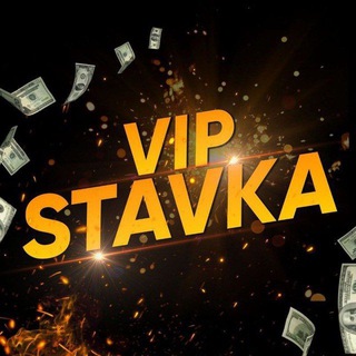 Логотип телеграм канала @vip_ukr — VIP-купоны 🇺🇦🇺🇦