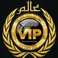 لوگوی کانال تلگرام vip0966603335vip — خلي رقمك ذهبي