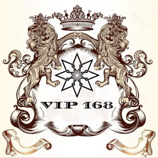 Logo saluran telegram vip168_channel — 👑VIP168 OFFICIAL👑