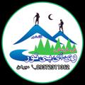 Logo saluran telegram vip2oor — Vip2oor
