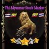 Logo of telegram channel vip35791thiland — Thi-Myanmar Stock Market