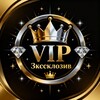 Logo of telegram channel vip_exclusive_models — VIP Эксклюзив 💎