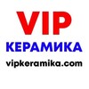Логотип телеграм канала @vip_keramika — VIP Керамика | vipkeramika.com