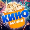 Логотип телеграм канала @vip_kinozal — VIP КиноЗал 📺