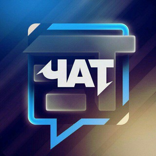 Telegram channel АРСЕН ПРОФЕССИОНАЛ logo