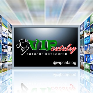 Логотип телеграм канала @vipcatalog — Каталог 🗂 каталогов