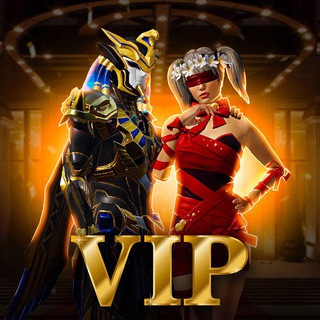 Логотип телеграм канала @vipfamilyp — 🔗𝐂𝐥𝐚𝐧 𝐕𝐈𝐏¹🔗