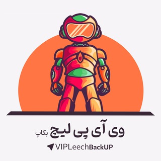 لوگوی کانال تلگرام vipleechbackup — VIPLeech