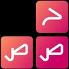 Telegram channel محاضرات ملخصات خليك اونلاين logo