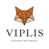Логотип телеграм канала @viplis_official — 🦊 VIPLIS [Байер-сервис]