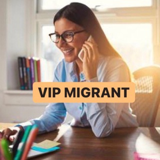 Логотип телеграм канала @vipmigrant — VIP MIGRANT