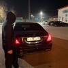 Логотип телеграм канала @vipnomer_shop — VIP | НОМЕРА