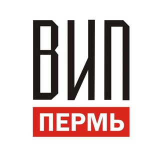 Логотип телеграм канала @vipperm — VIP Пермь