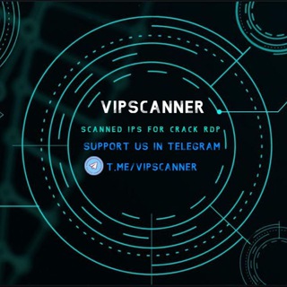 لوگوی کانال تلگرام vipscanner — IPscanner 💻 | checker