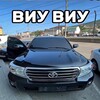 Логотип телеграм канала @vipsegodnya — таджикский чиф киф