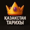 Telegram арнасының логотипі vipubttarih — Қазақстан Тарихы ҰБТ | VIPUBT