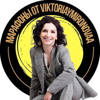 Логотип телеграм канала @vipwomankurs — АНОНСЫ МАРАФОНОВ в СОЦСЕТЯХ