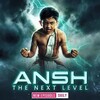Telegram channel Ansh The Next Level | अंश द नेक्स्ट लेवल | Author - Aadity Kumar pocket fm logo