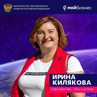Логотип телеграм канала @virinka_wb — Бизнес на Маркетплейсах @virinka_wb