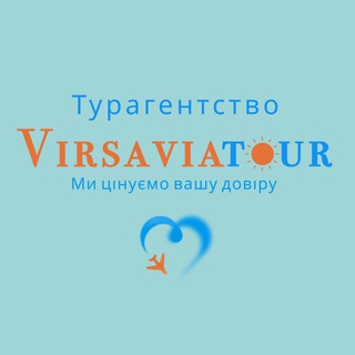 Логотип телеграм канала @virsaviatour — Горящие Туры “VirsAviaTour”