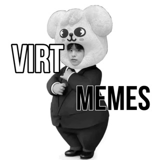 Логотип телеграм канала @virtmemes — 𝗩𝗜𝗥𝗧𝗺𝗲𝗺𝗲𝘀