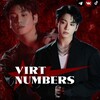 Логотип телеграм канала @virtnomberr — ⲛυⲙⲃⲉʀⲋ ϝʀⲟⲙ ⲃⲁⲛⲁⲛⲁ
