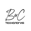 Логотип телеграм канала @vis_technologia — ВиС Технология|Препараты для косметологов