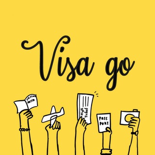 Логотип телеграм канала @visa_go — Визы | Шенген, США, Англия, Индия