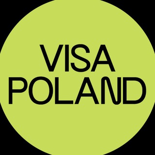 Логотип телеграм канала @visa_poland_by — ВИЗЫ В ПОЛЬШУ Visa Poland