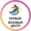 Логотип телеграм канала @visa_servis_news — Первый визовый центр #визы #гражданство #внж #работазарубежом #картаАТЭС #travel