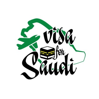 Логотип телеграм канала @visaforsaudi — VISA FOR SAÚDI