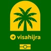 Логотип телеграм канала @visahijra — 🇸🇦Визовый центр «Хиджра» | Визы в Саудовскую Аравию