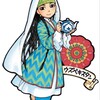 Логотип телеграм канала @visajapanembassy — VISA Information - Embassy of Japan in Uzbekistan