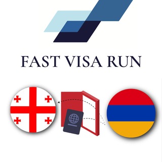 Логотип телеграм канала @visarun — Visa Run Tbilisi 🇬🇪