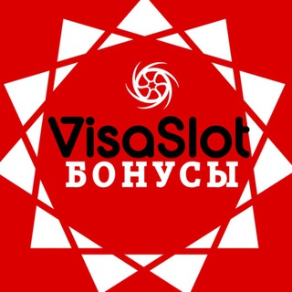 Логотип телеграм канала @visaslotoffiacial — VisaSlot