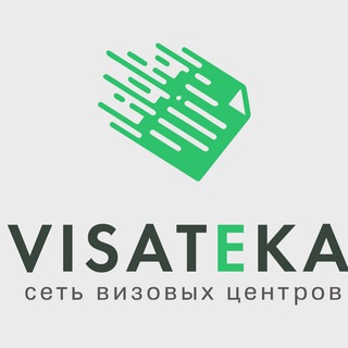 Логотип телеграм канала @visatekanews — Visateka - визовый центр