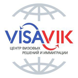 Логотип телеграм канала @visavik_official — Visavik - Визы | ВНЖ | Иммиграция 🇪🇺🇺🇸🇹🇷