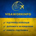Logo saluran telegram visaworkmdw — VISAWORKINFO