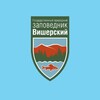Логотип телеграм канала @vishersky — Государственный природный заповедник «Вишерский»