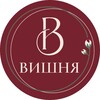Логотип телеграм канала @vishnyacvety — Цветы Мариуполь | Вишня | Доставка букетов