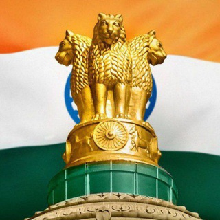 Telegram channel VISION IAS Monthly Magazine logo