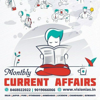 Logo saluran telegram vision_ias_monthly_magazines — Vision IAS Monthly Magazines
