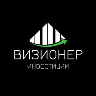 Логотип телеграм канала @visionerinvest — Визионер