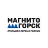 Логотип телеграм канала @visitmagnitogorsk — МАГНИТОГОРСК I МЕСТО СИЛЬНЫХ