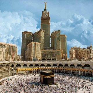 Logo del canale telegramma visitmakkah_madina - Visit Makkah Madina